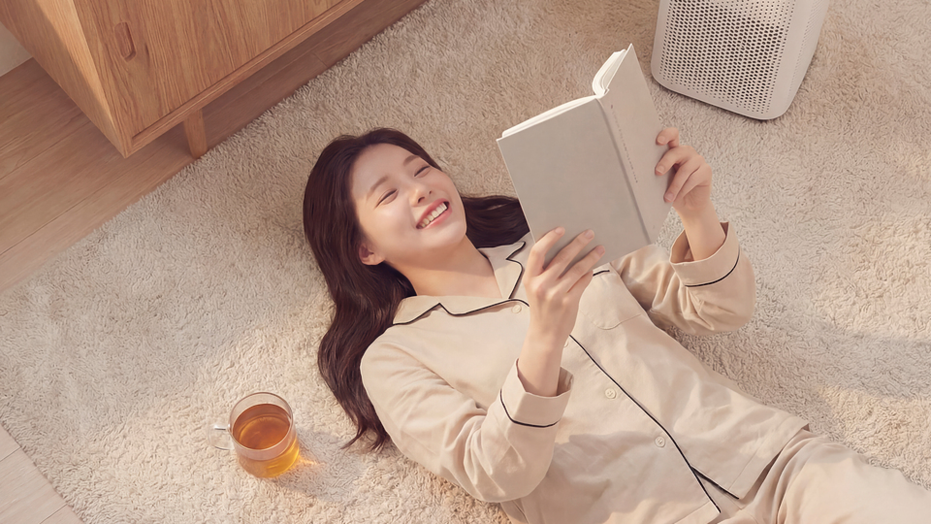 일상이 달라져요