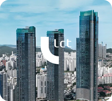해운대 LCT